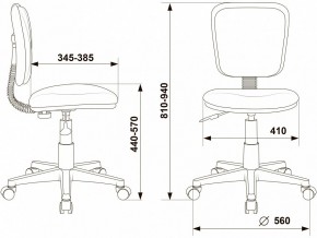 Стул компьютерный CH-W204NX в Тавде - tavda.mebel24.online | фото