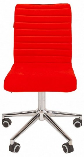 Стул компьютерный Chairman 020 в Тавде - tavda.mebel24.online | фото 2
