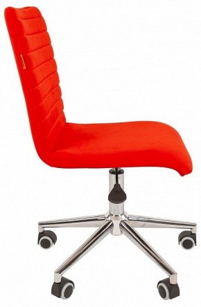 Стул компьютерный Chairman 020 в Тавде - tavda.mebel24.online | фото 3