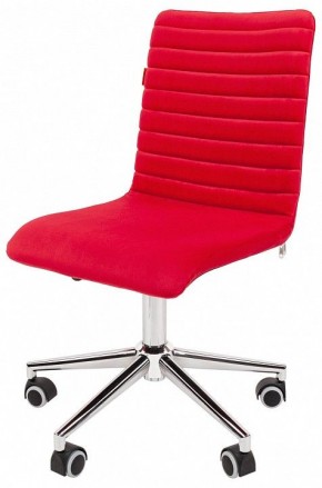 Стул компьютерный Chairman 020 в Тавде - tavda.mebel24.online | фото 4