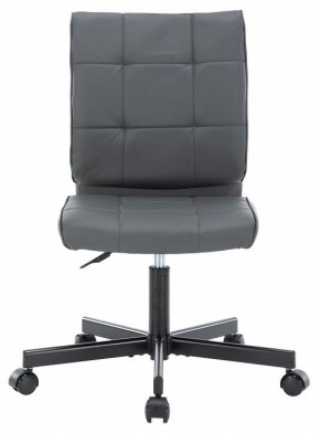 Стул компьютерный EP-300 в Тавде - tavda.mebel24.online | фото 2