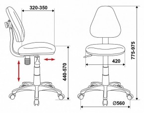 Стул компьютерный KD-4/DINO-BL в Тавде - tavda.mebel24.online | фото 6