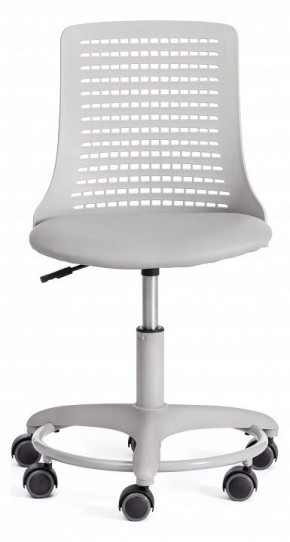 Стул компьютерный Kiddy в Тавде - tavda.mebel24.online | фото 5