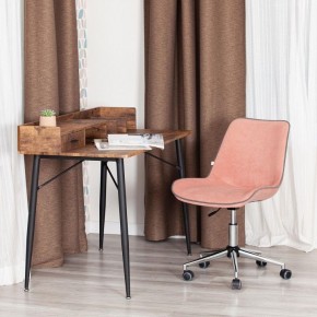 Стул компьютерный Style в Тавде - tavda.mebel24.online | фото 12