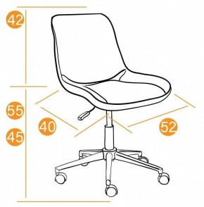 Стул компьютерный Style в Тавде - tavda.mebel24.online | фото 11