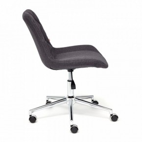 Стул компьютерный Style в Тавде - tavda.mebel24.online | фото 2