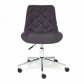 Стул компьютерный Style в Тавде - tavda.mebel24.online | фото 3