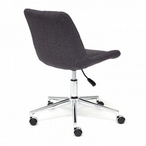 Стул компьютерный Style в Тавде - tavda.mebel24.online | фото 4