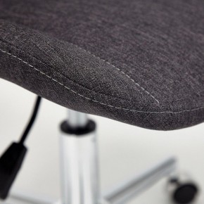 Стул компьютерный Style в Тавде - tavda.mebel24.online | фото 7