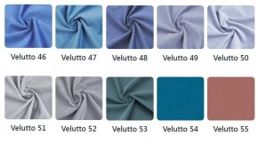 Стул Коста в ткани велюр Velutto в Тавде - tavda.mebel24.online | фото 5