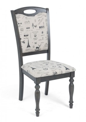 Стул LT C17443 DARK GREY #G521/ FABRIC FB62 PARIS М-City в Тавде - tavda.mebel24.online | фото 1