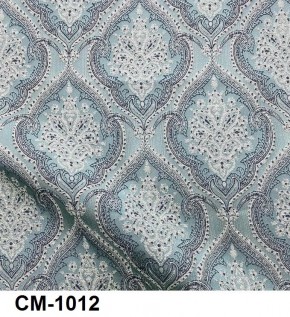 Стул Медальон с подлокотниками в Тавде - tavda.mebel24.online | фото 13