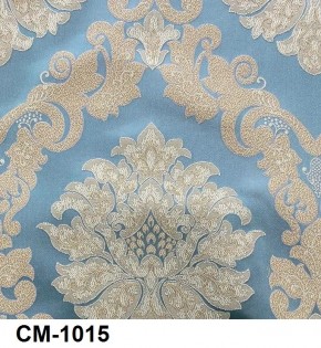 Стул Медальон с подлокотниками в Тавде - tavda.mebel24.online | фото 16