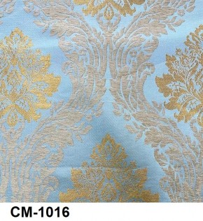 Стул Медальон с подлокотниками в Тавде - tavda.mebel24.online | фото 17