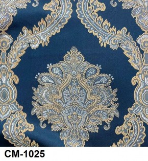 Стул Медальон с подлокотниками в Тавде - tavda.mebel24.online | фото 25