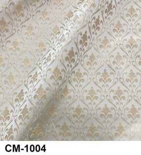 Стул Медальон с подлокотниками в Тавде - tavda.mebel24.online | фото 5