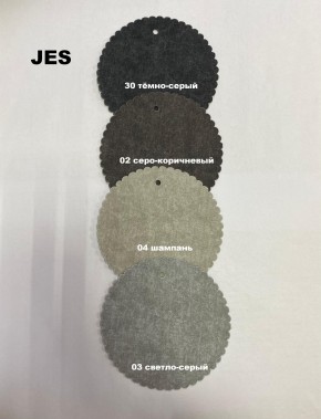 Стул НИКА-2 барный (h1150) в Тавде - tavda.mebel24.online | фото 6