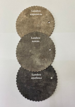 Стул НИКА-2 барный (h1150) в Тавде - tavda.mebel24.online | фото 7