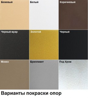 Стул Роджер Плюс (4 шт.) арт. С102-1 в Тавде - tavda.mebel24.online | фото 4