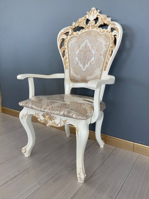Стул Роза с подлокотниками в Тавде - tavda.mebel24.online | фото