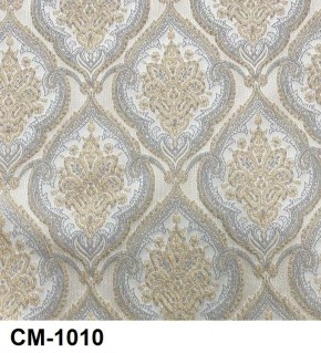 Стул Роза с подлокотниками в Тавде - tavda.mebel24.online | фото 11