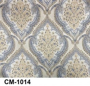 Стул Роза с подлокотниками в Тавде - tavda.mebel24.online | фото 15