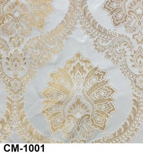 Стул Роза с подлокотниками в Тавде - tavda.mebel24.online | фото 2