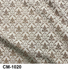 Стул Роза с подлокотниками в Тавде - tavda.mebel24.online | фото 21