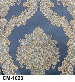 Стул Роза с подлокотниками в Тавде - tavda.mebel24.online | фото 24