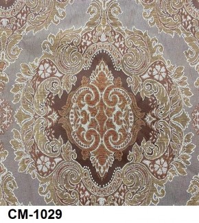 Стул Роза с подлокотниками в Тавде - tavda.mebel24.online | фото 29