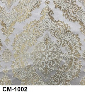 Стул Роза с подлокотниками в Тавде - tavda.mebel24.online | фото 3