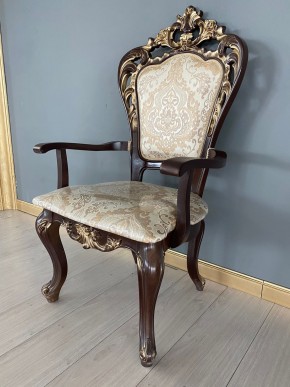 Стул Роза с подлокотниками в Тавде - tavda.mebel24.online | фото 38