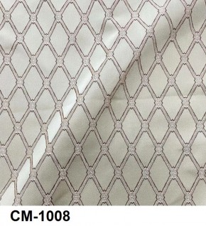 Стул Роза с подлокотниками в Тавде - tavda.mebel24.online | фото 9