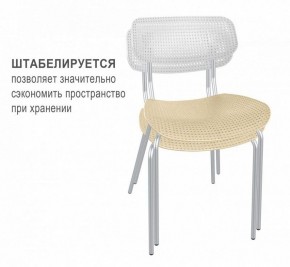 Стул SHT-S85М в Тавде - tavda.mebel24.online | фото 2