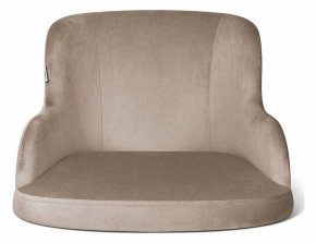 Стул SHT-ST39/S37 в Тавде - tavda.mebel24.online | фото 3