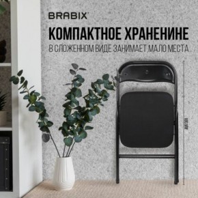 Стул складной BRABIX "Golf CF-007", чёрный каркас, чёрная ткань, 532892 в Тавде - tavda.mebel24.online | фото 7