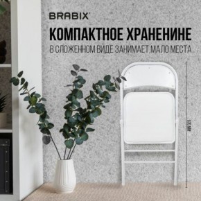 Стул складной BRABIX "Golf Plus CF-003 КОМФОРТ", белый каркас, кожзам белый, 532888 в Тавде - tavda.mebel24.online | фото 3