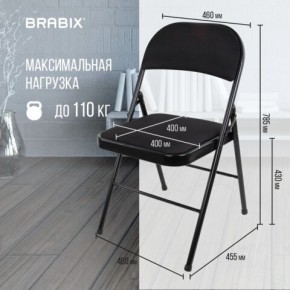 Стул складной BRABIX "Golf Plus CF-003 КОМФОРТ", чёрный каркас, чёрная ткань, 532889 в Тавде - tavda.mebel24.online | фото 4