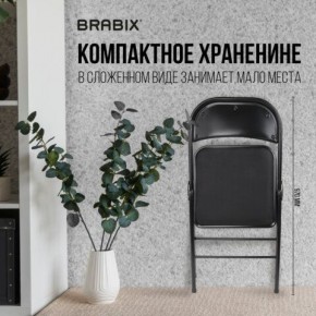 Стул складной BRABIX "Golf Plus CF-003 КОМФОРТ", чёрный каркас, чёрная ткань, 532889 в Тавде - tavda.mebel24.online | фото 7