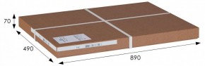 Стул складной Массив в Тавде - tavda.mebel24.online | фото 6