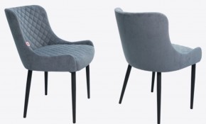 Стул Тедди в ткани велюр Velutto в Тавде - tavda.mebel24.online | фото 6