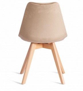 Стул Tulip Soft (mod. 053V) в Тавде - tavda.mebel24.online | фото 5