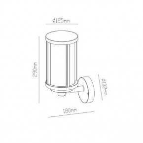 Светильник на штанге Arte Lamp Toronto A1036AL-1BK в Тавде - tavda.mebel24.online | фото 3