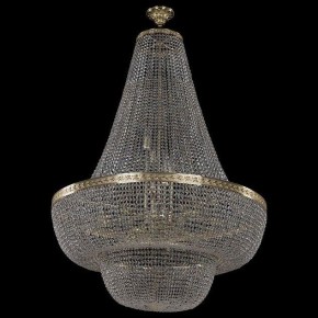 Светильник на штанге Bohemia Ivele Crystal 1909 19091/H2/100IV G в Тавде - tavda.mebel24.online | фото 2