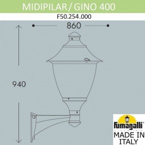 Светильник на штанге Fumagalli Gino F50.254.000.AXE27 в Тавде - tavda.mebel24.online | фото 4