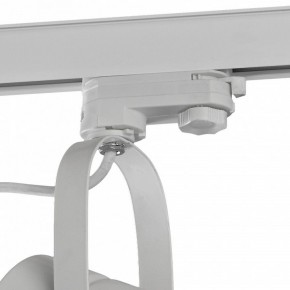Светильник на штанге Mantra Aruba 6044 в Тавде - tavda.mebel24.online | фото 4