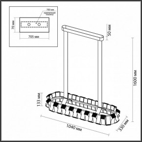 Светильник на штанге Odeon Light Asturo 4993/80LA в Тавде - tavda.mebel24.online | фото 6