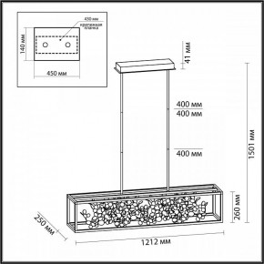 Светильник на штанге Odeon Light Bild 5065/65L в Тавде - tavda.mebel24.online | фото 4