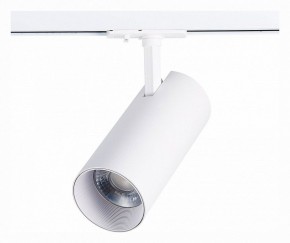 Светильник на штанге ST-Luce Mono ST350.536.30.36 в Тавде - tavda.mebel24.online | фото 3