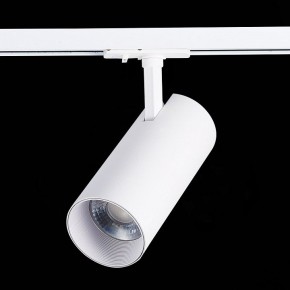 Светильник на штанге ST-Luce Mono ST350.536.30.36 в Тавде - tavda.mebel24.online | фото 5